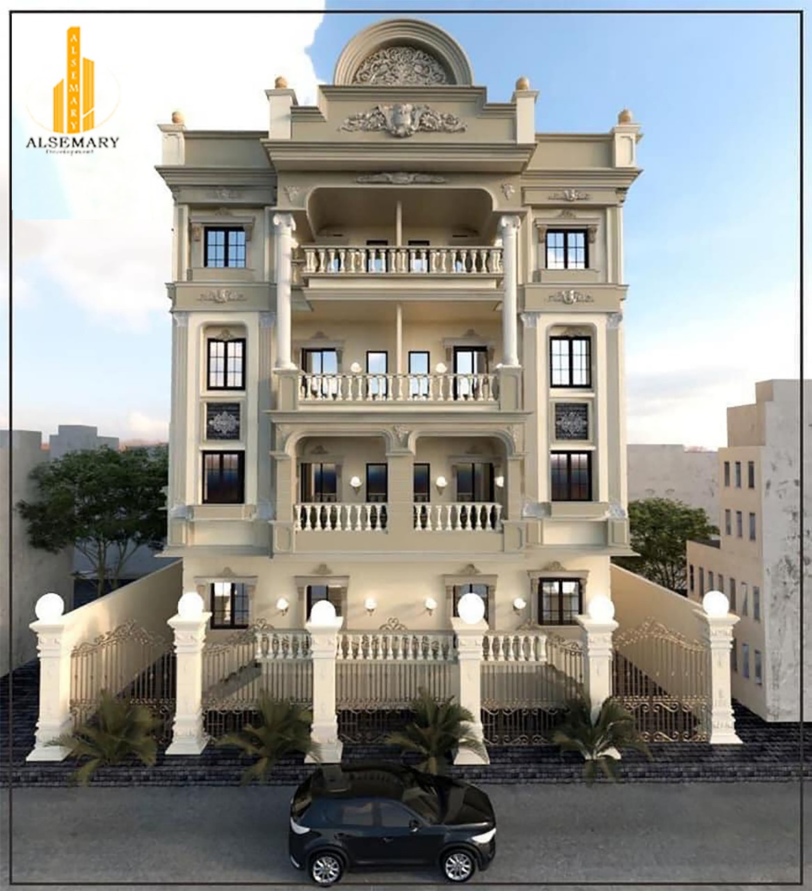 الدار السكني